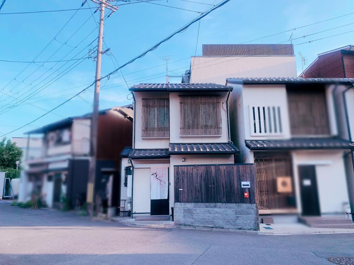 桃夭庵 Touyouan Momo House Kujo 一棟貸切 Кіото Екстер'єр фото